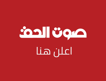 اعلان بقرب من الاكثر شيوعا